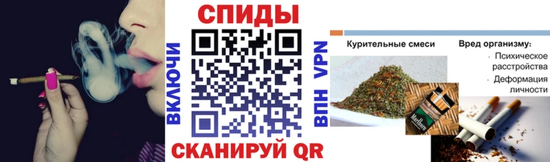 мега ссылки Пугачёв Бутират Butirat где найти