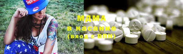 прущая мука Валуйки