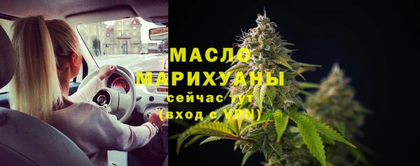 прущая мука Нягань