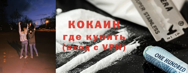 героин Няндома