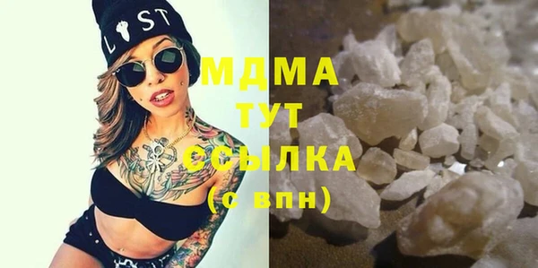трава Остров