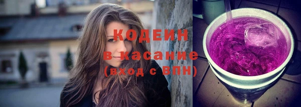 героин Няндома