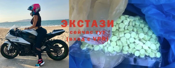 прущая мука Нягань