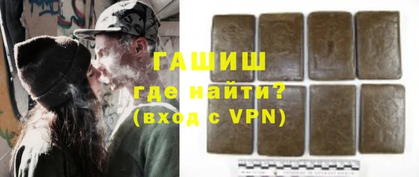 героин Няндома