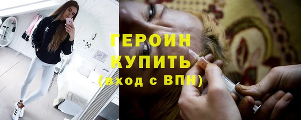 винт Нязепетровск