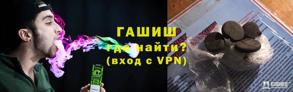 героин Няндома