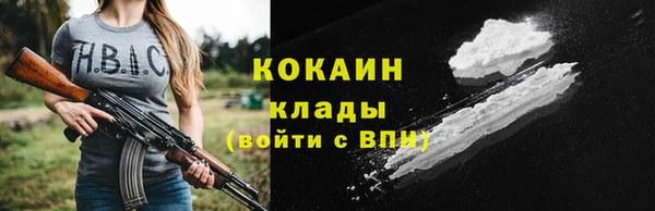 героин Няндома