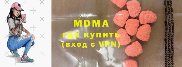 прущая мука Нягань