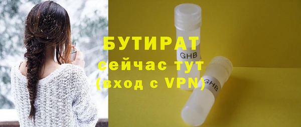 героин Няндома