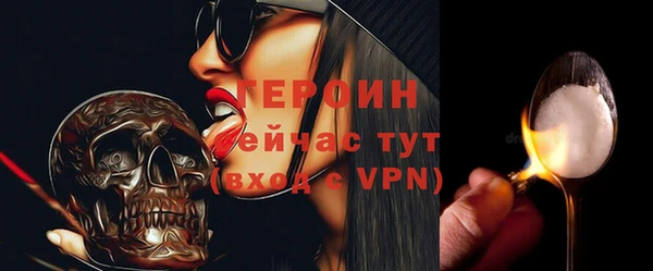 ECSTASY Бутурлиновка