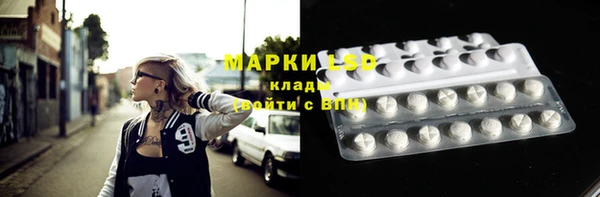 героин Няндома