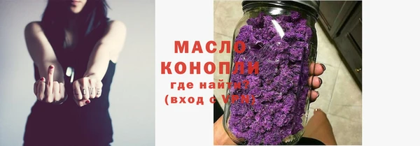 твердый Осинники