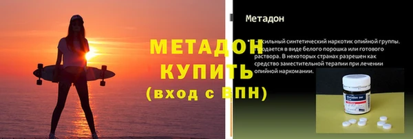 винт Нязепетровск