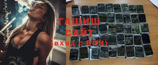 винт Нязепетровск