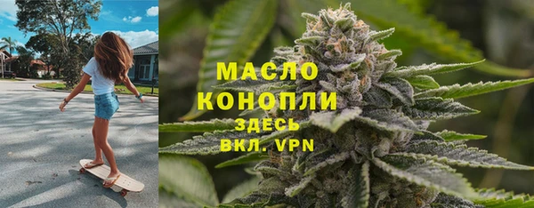 прущая мука Нягань