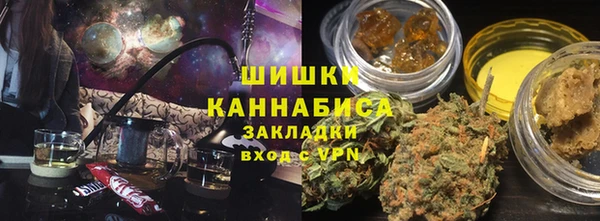 трава Остров