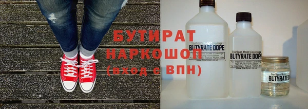 трава Остров