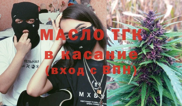 прущая мука Нягань