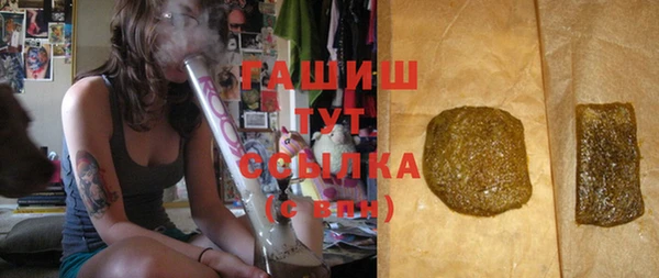 трава Остров