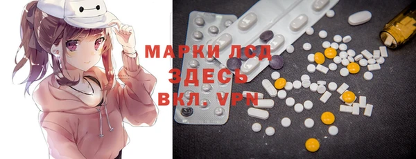прущая мука Нягань
