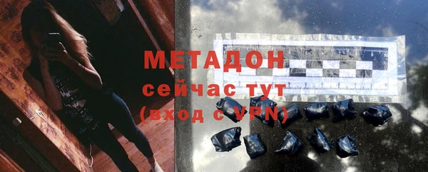 трава Остров
