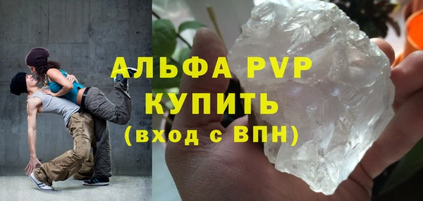 прущая мука Нягань
