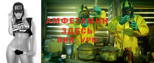 героин Няндома