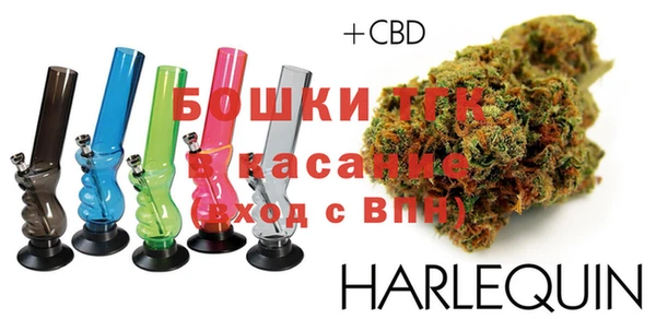 героин Няндома